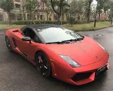 神秘之门,未经授权,探索禁地之,竞彩网,中国竞彩网,竟彩网首页