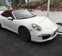 独家揭秘,排列三,期独胆预警,竞彩网,中国竞彩网,竟彩网首页