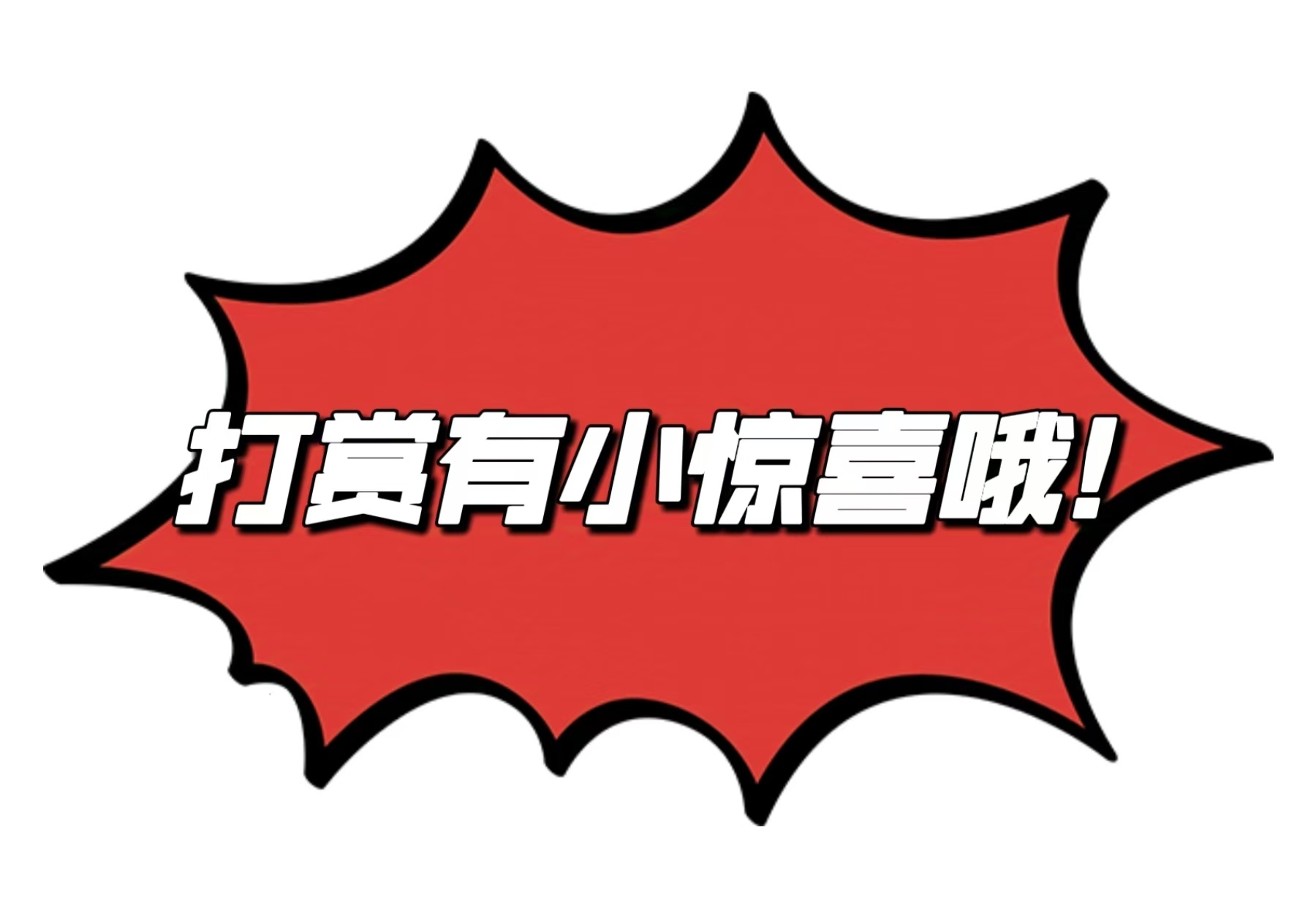 独家揭秘,伟伦,期大乐透精,竞彩网,中国竞彩网,竟彩网首页