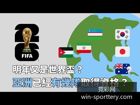 某战队在国,际电竞赛事,中逆转获胜,竞彩网官网,竞彩网分析,竞彩网投注,竞彩网赔率,竞彩网预测