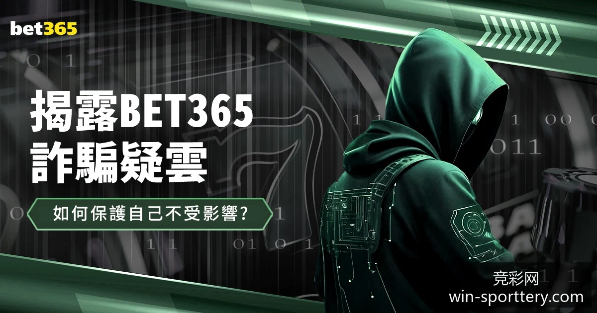 某战队在国,际电竞赛事,中逆转获胜,竞彩网官网,竞彩网分析,竞彩网投注,竞彩网赔率,竞彩网预测