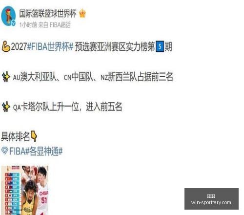 焦点战,凤凰城水银,华盛顿神秘,竞彩网官网,竞彩网分析,竞彩网投注,竞彩网赔率,竞彩网预测