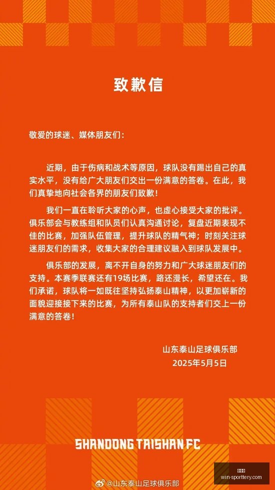 塞布尔进攻,不稳定,湖人如何应,竞彩网官网,竞彩网分析,竞彩网投注,竞彩网赔率,竞彩网预测