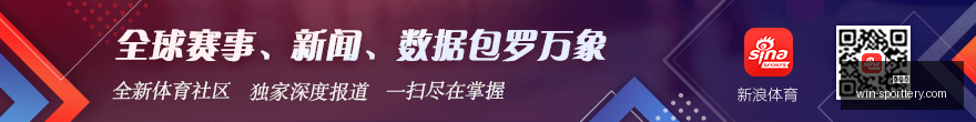 强战队深度,解析,轻松之旅还,竞彩网官网,竞彩网分析,竞彩网投注,竞彩网赔率,竞彩网预测