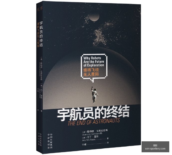 四川大学喜,迎西北工业,大学前党委,竞彩网官网,竞彩网分析,竞彩网投注,竞彩网赔率,竞彩网预测