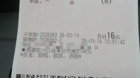 26022期大乐透专家推荐：期号测号质合分析及前区十码
