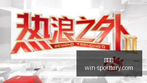 穆西亚拉独中两元，穆勒传射建功，拜仁2-1险胜哥本哈根